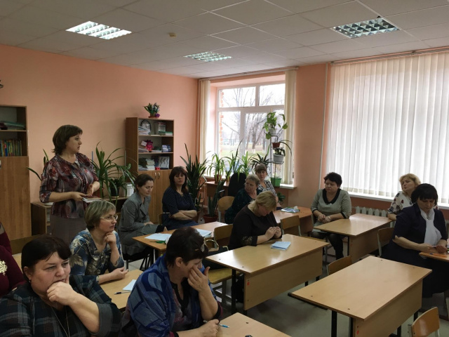 Районный методический семинар - МБОУ Красноармейская СОШ